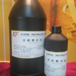 亚硫酸金(钠)钾